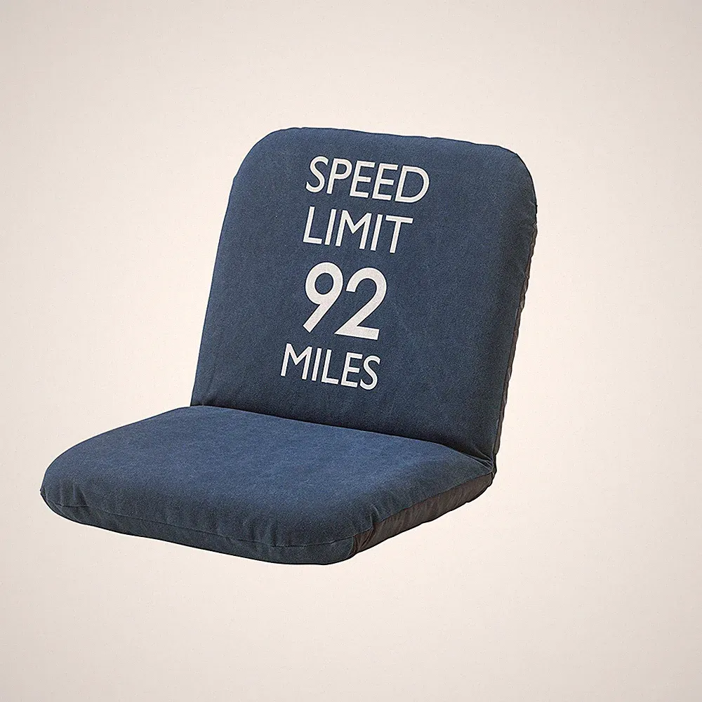 Japanese Kids' Recliner